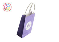 Elegant Printed Paper Bags , Personalized Reusable Shopping Bags
